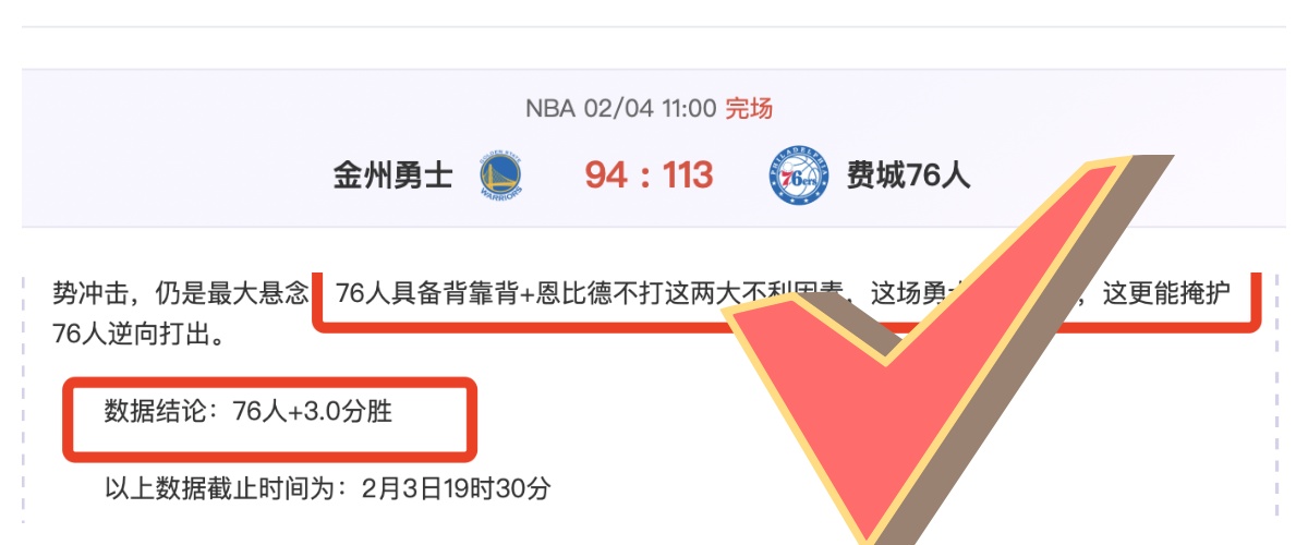 马尔穆什,月神射手之,路启航,开云,KaiYun,开云官网,kaiyun·开云（中国）官网,kaiyun·开云（中国）下载,开云APP