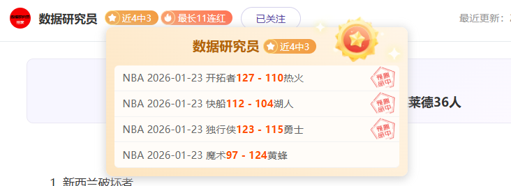 韩短道选手,回应孙龙质,孙龙未正面,开云,KaiYun,开云官网,kaiyun·开云（中国）官网,kaiyun·开云（中国）下载,开云APP