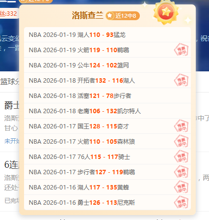 希腊超联赛,精彩纷呈,每一场戏码,开云,KaiYun,开云官网,kaiyun·开云（中国）官网,kaiyun·开云（中国）下载,开云APP