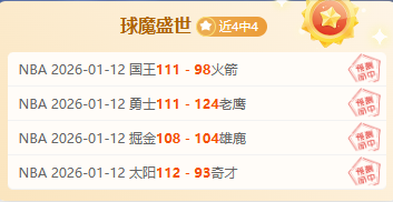 王昶澄清,梁王,组合解散传,开云,KaiYun,开云官网,kaiyun·开云（中国）官网,kaiyun·开云（中国）下载,开云APP