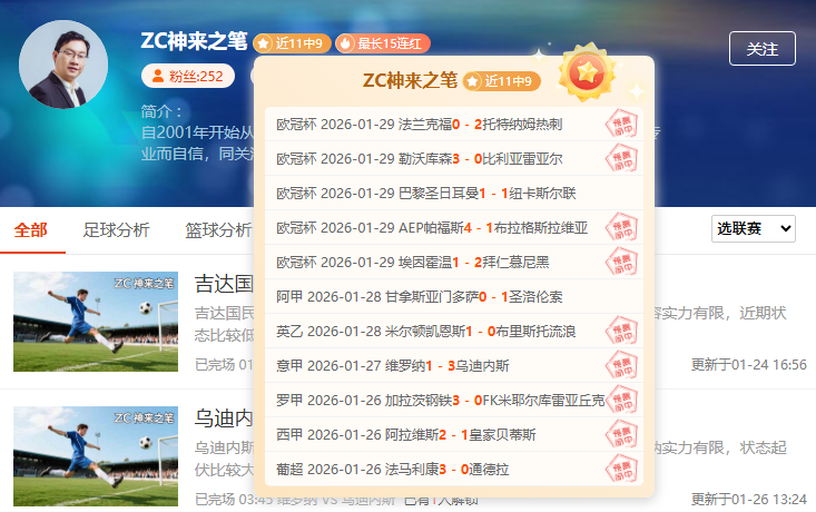 兴起运动团,建潮流,夜跑骑行活,开云,KaiYun,开云官网,kaiyun·开云（中国）官网,kaiyun·开云（中国）下载,开云APP