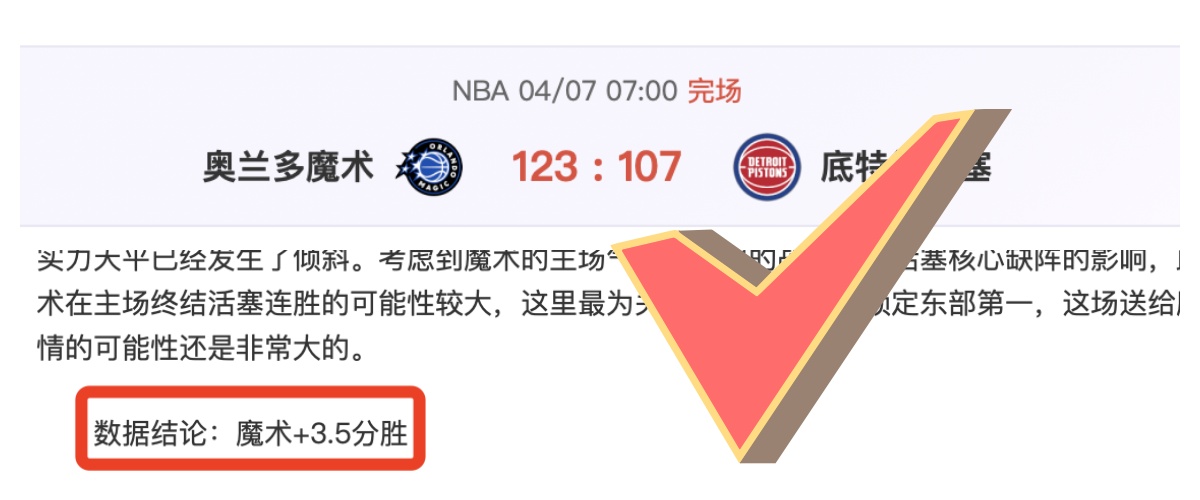 拜仁前主席,弗里茨,舍雷尔离世,开云,KaiYun,开云官网,kaiyun·开云（中国）官网,kaiyun·开云（中国）下载,开云APP