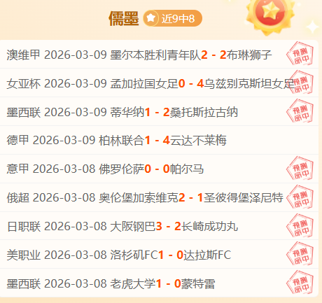 年世俱杯奖,亿美,国际足联加,开云,KaiYun,开云官网,kaiyun·开云（中国）官网,kaiyun·开云（中国）下载,开云APP