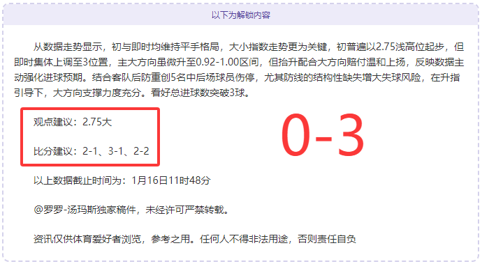 斯洛博齐亚,加拉茨钢铁,罗甲,开云,KaiYun,开云官网,kaiyun·开云（中国）官网,kaiyun·开云（中国）下载,开云APP