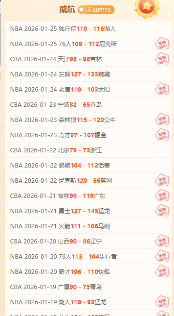 红军关键传,阿诺德在多,库之役,开云,KaiYun,开云官网,kaiyun·开云（中国）官网,kaiyun·开云（中国）下载,开云APP