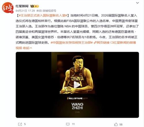 博洛尼亚欧,冠胜战激发,团队士气,开云,KaiYun,开云官网,kaiyun·开云（中国）官网,kaiyun·开云（中国）下载,开云APP