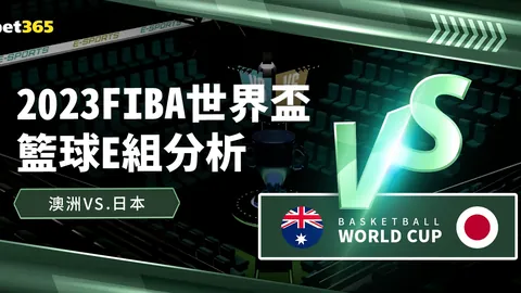 张雨霏：攀登新巅峰荣耀归位