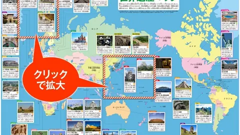 “张国伟斩获男子跳高世界冠军奖牌”