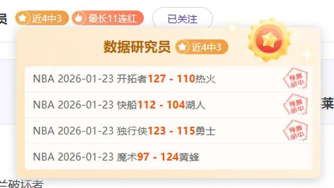 韩短道选手回应孙龙质疑：孙龙未正面指责我犯规，请勿情绪化反击