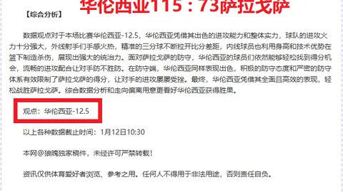 kaiyun·开云（中国）