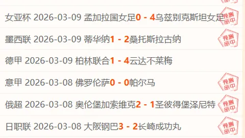 kaiyun·开云（中国）