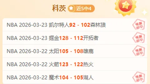 kaiyun·开云（中国）