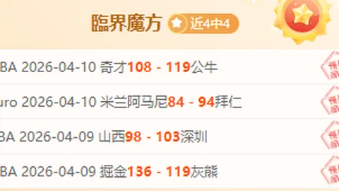 kaiyun·开云（中国）