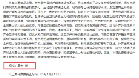 kaiyun·开云（中国）